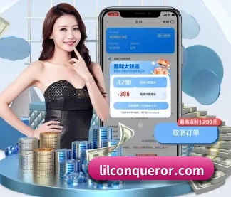 开云在线手机入口 APP
