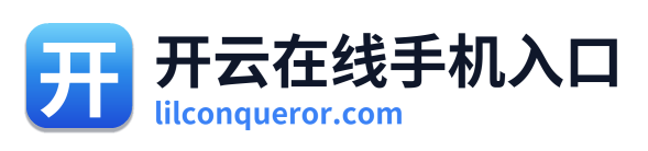 开云在线手机入口 Logo